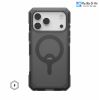 op-uag-trooper-cho-iphone-17-pro-max/-17-pro/-17 - ảnh nhỏ 3