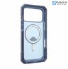 op-uag-trooper-cho-iphone-17-pro-max/-17-pro/-17 - ảnh nhỏ 6
