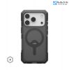 op-uag-trooper-cho-iphone-17-pro-max/-17-pro/-17 - ảnh nhỏ 9