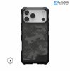 op-uag-metropolis-lt-cho-iphone-17-pro-max - ảnh nhỏ  1