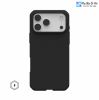 op-uag-civilian-lt-cho-iphone-17-pro-max/-17-pro/-17 - ảnh nhỏ  1