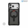op-uag-plasma-xte-cho-iphone-17-pro-max/-17-pro/-17/-iphone-air - ảnh nhỏ  1