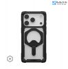 op-uag-plasma-xte-cho-iphone-17-pro-max/-17-pro/-17/-iphone-air - ảnh nhỏ 12