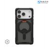 op-uag-plasma-xte-cho-iphone-17-pro-max/-17-pro/-17/-iphone-air - ảnh nhỏ 13