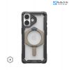 op-uag-plasma-xte-cho-iphone-17-pro-max/-17-pro/-17/-iphone-air - ảnh nhỏ 16
