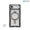 op-uag-plasma-xte-cho-iphone-17-pro-max/-17-pro/-17/-iphone-air - ảnh nhỏ 17