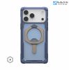 op-uag-plasma-xte-cho-iphone-17-pro-max/-17-pro/-17/-iphone-air - ảnh nhỏ 2