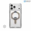 op-uag-plasma-xte-cho-iphone-17-pro-max/-17-pro/-17/-iphone-air - ảnh nhỏ 4