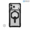 op-uag-plasma-xte-cho-iphone-17-pro-max/-17-pro/-17/-iphone-air - ảnh nhỏ 5