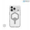 op-uag-plyo-cho-iphone-17-pro-max/-17-pro/-17/-iphone-air - ảnh nhỏ 10