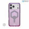 op-uag-plyo-cho-iphone-17-pro-max/-17-pro/-17/-iphone-air - ảnh nhỏ 2