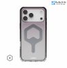 op-uag-plyo-cho-iphone-17-pro-max/-17-pro/-17/-iphone-air - ảnh nhỏ 3