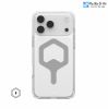 op-uag-plyo-cho-iphone-17-pro-max/-17-pro/-17/-iphone-air - ảnh nhỏ 4