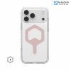 op-uag-plyo-cho-iphone-17-pro-max/-17-pro/-17/-iphone-air - ảnh nhỏ 5