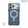 op-uag-essential-armor-cho-iphone-17-pro-max/-17-pro/-17/-iphone-air - ảnh nhỏ  1