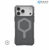 op-uag-essential-armor-cho-iphone-17-pro-max/-17-pro/-17/-iphone-air - ảnh nhỏ 2