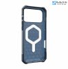 op-uag-essential-armor-cho-iphone-17-pro-max/-17-pro/-17/-iphone-air - ảnh nhỏ 4