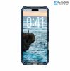 op-uag-essential-armor-cho-iphone-17-pro-max/-17-pro/-17/-iphone-air - ảnh nhỏ 5
