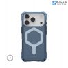 op-uag-essential-armor-cho-iphone-17-pro-max/-17-pro/-17/-iphone-air - ảnh nhỏ 9