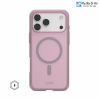 op-uag-dot-cho-iphone-17-pro-max/-17-pro/-17/-iphone-air - ảnh nhỏ 2