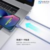 cap-usb-c-to-lightning-digiforce-dai-1m/-2m-apple-mfi - ảnh nhỏ 7