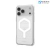 op-uag-essential-armor-exclusive-cap-cho-iphone-17-pro-max - ảnh nhỏ 2