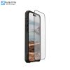 kinh-cuong-luc-uag-glass-shield-custom-screen-protector-cho-iphone-17-pro-max/-17-pro/-17 - ảnh nhỏ  1