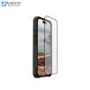 kinh-cuong-luc-uag-glass-shield-custom-screen-protector-cho-iphone-17-pro-max/-17-pro/-17 - ảnh nhỏ 2