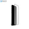 kinh-cuong-luc-uag-glass-shield-custom-screen-protector-cho-iphone-17-pro-max/-17-pro/-17 - ảnh nhỏ 6
