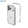 op-uag-scout-clear-magsafe-cho-iphone-17-pro-max/-17-pro/-17 - ảnh nhỏ 2
