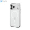 op-uag-scout-clear-magsafe-cho-iphone-17-pro-max/-17-pro/-17 - ảnh nhỏ 3