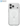 op-uag-scout-clear-magsafe-cho-iphone-17-pro-max/-17-pro/-17 - ảnh nhỏ 6
