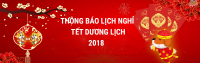 Thông báo lịch nghỉ tết Dương Lịch 2018